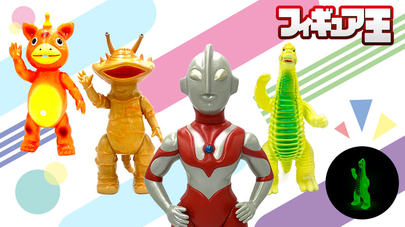 飛ぶ　ウルトラマンティガ　ゴールド　磁気　円谷プロ　海外限定正規品 Amazon.co.jp: 飛ぶ ウルトラマンティガ ゴールド 磁気 円谷プロ