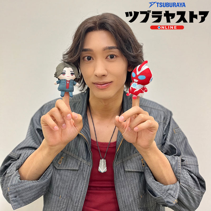 ぷちマスコットキーホルダー オオキダ ソラト – TSUBURAYA STORE ONLINE