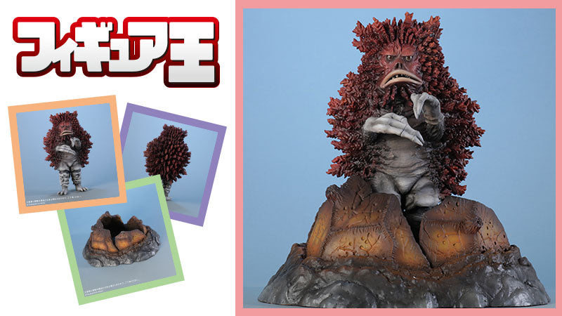 円谷プロ直営オンラインストア「TSUBURAYA STORE ONLINE」（ツブラヤ