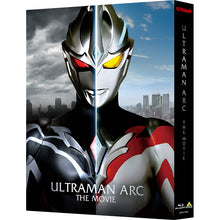 画像をギャラリービューアに読み込む, Blu-ray『ウルトラマンアーク THE MOVIE 超次元大決戦！光と闇のアーク』（特装限定版）
