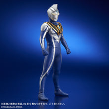画像をギャラリービューアに読み込む, 少年リック 大怪獣シリーズ ULTRA NEW GENERATION FAVORITE SCULPTORS LINE ウルトラマンアグル（V2）
