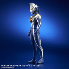 画像をギャラリービューアに読み込む, 少年リック 大怪獣シリーズ ULTRA NEW GENERATION FAVORITE SCULPTORS LINE ウルトラマンアグル（V2）
