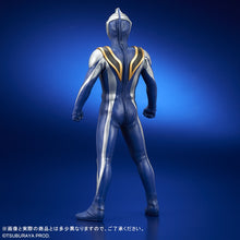 画像をギャラリービューアに読み込む, 少年リック 大怪獣シリーズ ULTRA NEW GENERATION FAVORITE SCULPTORS LINE ウルトラマンアグル（V2）
