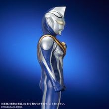 画像をギャラリービューアに読み込む, 少年リック 大怪獣シリーズ ULTRA NEW GENERATION FAVORITE SCULPTORS LINE ウルトラマンアグル（V2）限定版
