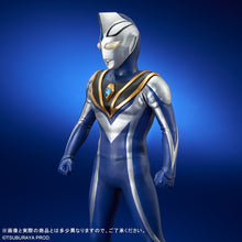 画像をギャラリービューアに読み込む, 少年リック 大怪獣シリーズ ULTRA NEW GENERATION FAVORITE SCULPTORS LINE ウルトラマンアグル（V2）
