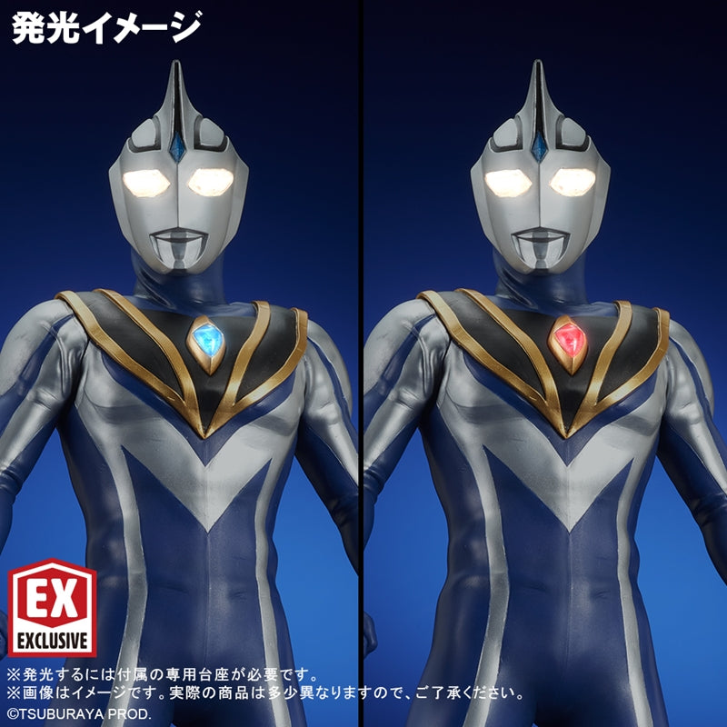 大怪獣シリーズ ウルトラマンコスモス プレミアムバンダイ 少年リック限定版 少年リック 大怪獣シリーズ ULTRA NEW GENERATION ウルトラマン