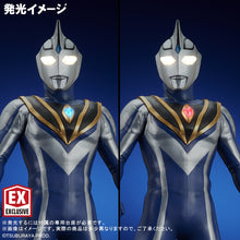 画像をギャラリービューアに読み込む, 少年リック 大怪獣シリーズ ULTRA NEW GENERATION FAVORITE SCULPTORS LINE ウルトラマンアグル（V2）限定版

