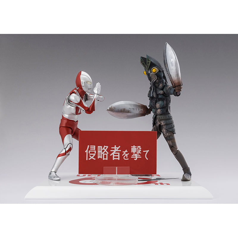 S.H.Figuarts バルタン星人 60th Anniversary Edition – TSUBURAYA