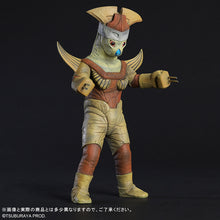 画像をギャラリービューアに読み込む, 少年リック 大怪獣シリーズ グロテス星人
