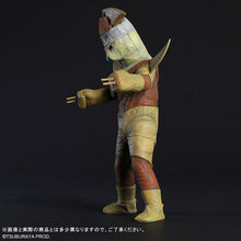 画像をギャラリービューアに読み込む, 少年リック 大怪獣シリーズ グロテス星人
