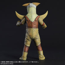 画像をギャラリービューアに読み込む, 少年リック 大怪獣シリーズ グロテス星人
