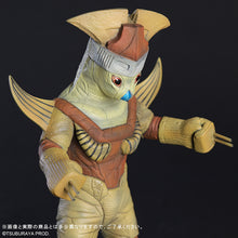 画像をギャラリービューアに読み込む, 少年リック 大怪獣シリーズ グロテス星人
