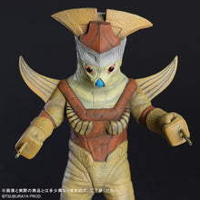 画像をギャラリービューアに読み込む, 少年リック 大怪獣シリーズ グロテス星人
