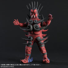 画像をギャラリービューアに読み込む, 少年リック 大怪獣シリーズ アシュラン
