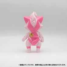 画像をギャラリービューアに読み込む, MAXTOY ミニソフビ ウルトラニャン ツブラヤストア特注色 2025Ver.
