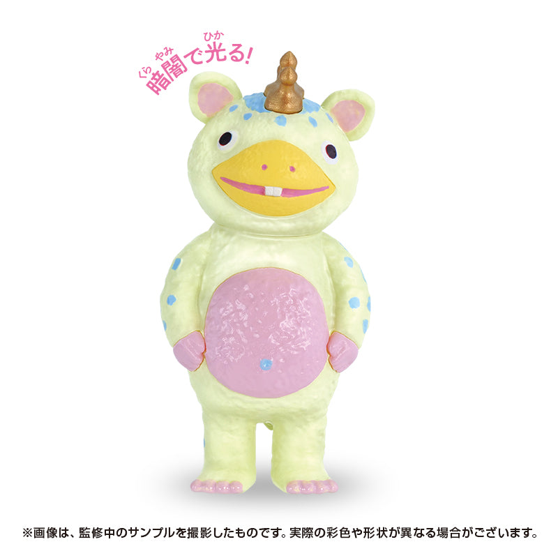 快獣ブースカ ソフビ ボールチェーンマスコット BOX – TSUBURAYA