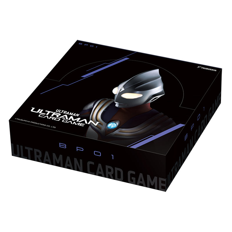 BP01-DPbox_dummy800_800x.jpg?v