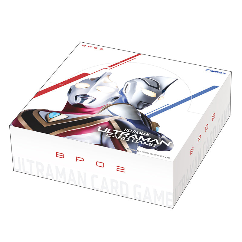 ウルトラマン カードゲーム ブースターパック02 吹き荒れる紅と蒼 Box