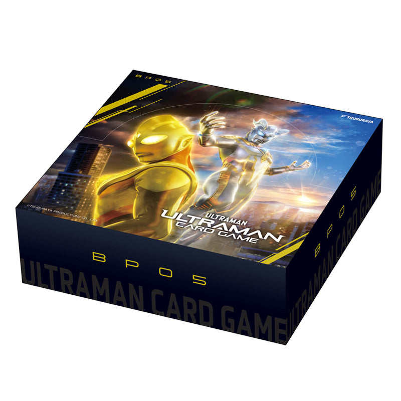 ウルトラマン カードゲーム ブースターパック05  勇輝の黎明 Box