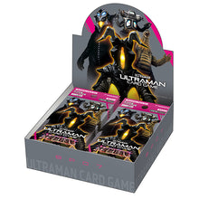 画像をギャラリービューアに読み込む, ウルトラマンカードゲーム ブースターパック07 大怪獣超進撃 Box
