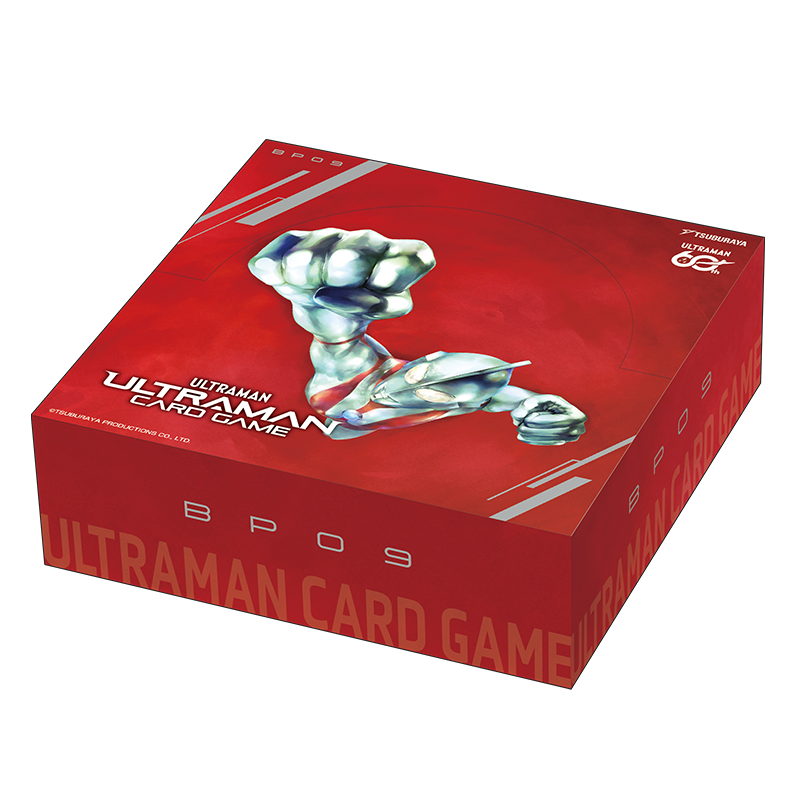 ウルトラマン カードゲーム ブースターパック09 きたぞ！われらの Box