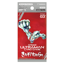画像をギャラリービューアに読み込む, ウルトラマン カードゲーム ブースターパック09 きたぞ！われらの Box
