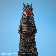 画像をギャラリービューアに読み込む, 大怪獣シリーズ ベムラー TSUBURAYA限定カラー
