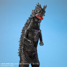 画像をギャラリービューアに読み込む, 大怪獣シリーズ ベムラー TSUBURAYA限定カラー
