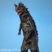 画像をギャラリービューアに読み込む, 大怪獣シリーズ ベムラー TSUBURAYA限定カラー
