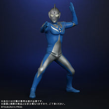 画像をギャラリービューアに読み込む, 少年リック 大怪獣シリーズ ULTRA NEW GENERATION ウルトラマンコスモス ルナモード 限定版
