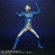 画像をギャラリービューアに読み込む, 少年リック 大怪獣シリーズ ULTRA NEW GENERATION ウルトラマンコスモス ルナモード 限定版
