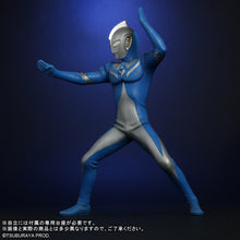 画像をギャラリービューアに読み込む, 少年リック 大怪獣シリーズ ULTRA NEW GENERATION ウルトラマンコスモス ルナモード 限定版
