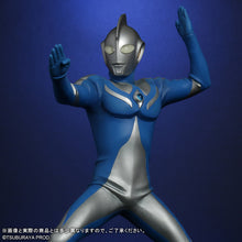 画像をギャラリービューアに読み込む, 少年リック 大怪獣シリーズ ULTRA NEW GENERATION ウルトラマンコスモス ルナモード 限定版
