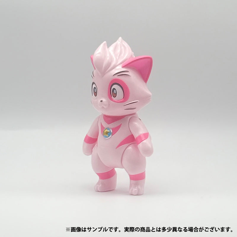 MAXTOY ミニソフビ ウルトラニャン ツブラヤストア特注色