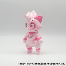 画像をギャラリービューアに読み込む, MAXTOY ミニソフビ ウルトラニャン ツブラヤストア特注色 2025Ver.
