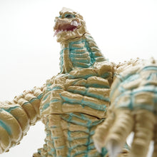 画像をギャラリービューアに読み込む, ULTRA KAIJU VINYL ART レッドキング 骸王（Frog Tree）
