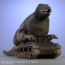 画像をギャラリービューアに読み込む, 少年リック 大怪獣シリーズ 恐竜戦車 激闘カラーVer.
