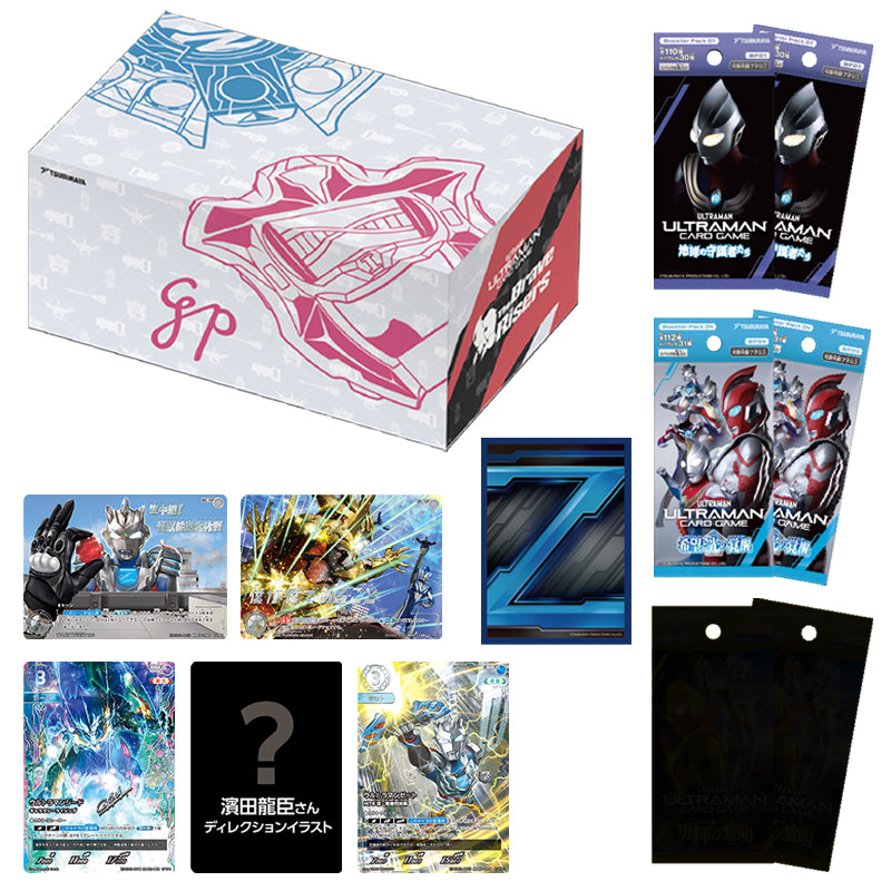 新商品 – TSUBURAYA STORE ONLINE