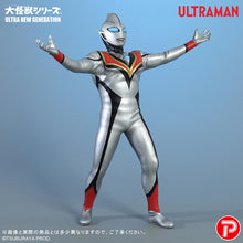 画像をギャラリービューアに読み込む, 少年リック 大怪獣シリーズ ULTRA NEW GENERATION イーヴィルティガ
