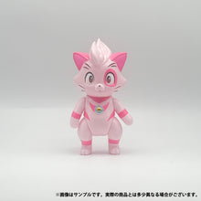 画像をギャラリービューアに読み込む, MAXTOY ミニソフビ ウルトラニャン ツブラヤストア特注色 2025Ver.
