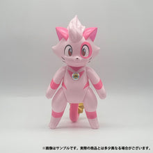 画像をギャラリービューアに読み込む, MAXTOY ソフビ ウルトラニャン ツブラヤストア特注色 2025Ver.
