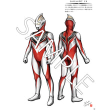 画像をギャラリービューアに読み込む, 書籍「丸山浩デザイン画集 ウルトラマンガイア ヴァージョンアップ・ファイト！」
