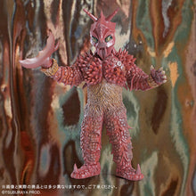 画像をギャラリービューアに読み込む, 少年リック 大怪獣シリーズ 巨大ヤプール 異次元空間カラーVer.
