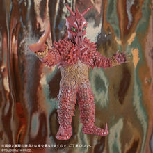 画像をギャラリービューアに読み込む, 少年リック 大怪獣シリーズ 巨大ヤプール 異次元空間カラーVer.
