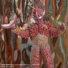 画像をギャラリービューアに読み込む, 少年リック 大怪獣シリーズ 巨大ヤプール 異次元空間カラーVer.
