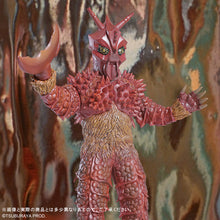画像をギャラリービューアに読み込む, 少年リック 大怪獣シリーズ 巨大ヤプール 異次元空間カラーVer.
