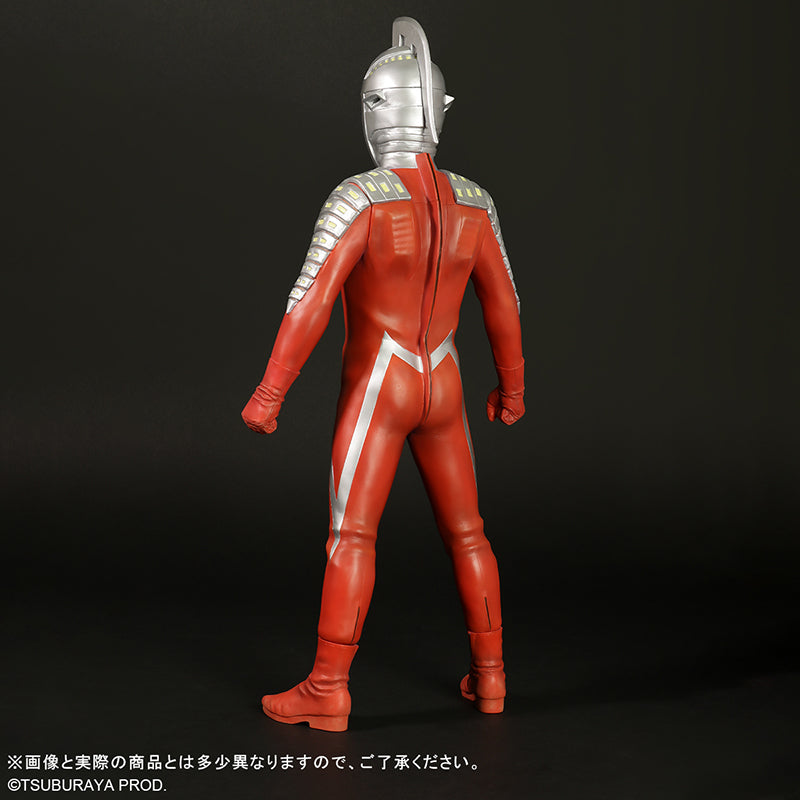 ギガンティックシリーズ リアルマスターコレクションPLUS ウルトラセブン ショウネンリック限定商品