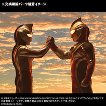 画像をギャラリービューアに読み込む, 大怪獣シリーズ ULTRA NEW GENERATION FAVORITE SCULPTORS LINE ウルトラマンガイア スプリーム・ヴァージョン
