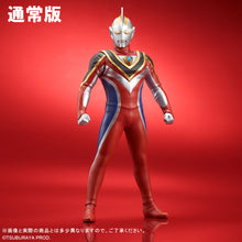 画像をギャラリービューアに読み込む, 大怪獣シリーズ ULTRA NEW GENERATION FAVORITE SCULPTORS LINE ウルトラマンガイア スプリーム・ヴァージョン
