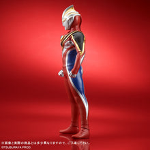 画像をギャラリービューアに読み込む, 大怪獣シリーズ ULTRA NEW GENERATION FAVORITE SCULPTORS LINE ウルトラマンガイア スプリーム・ヴァージョン 限定版
